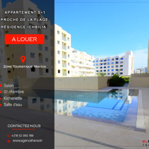 S+1 Neuf avec Piscine à Résidence Ichbilia, Zone Touristique Mahdia