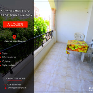 Étage de maison S+2 à Hiboune Mahdia