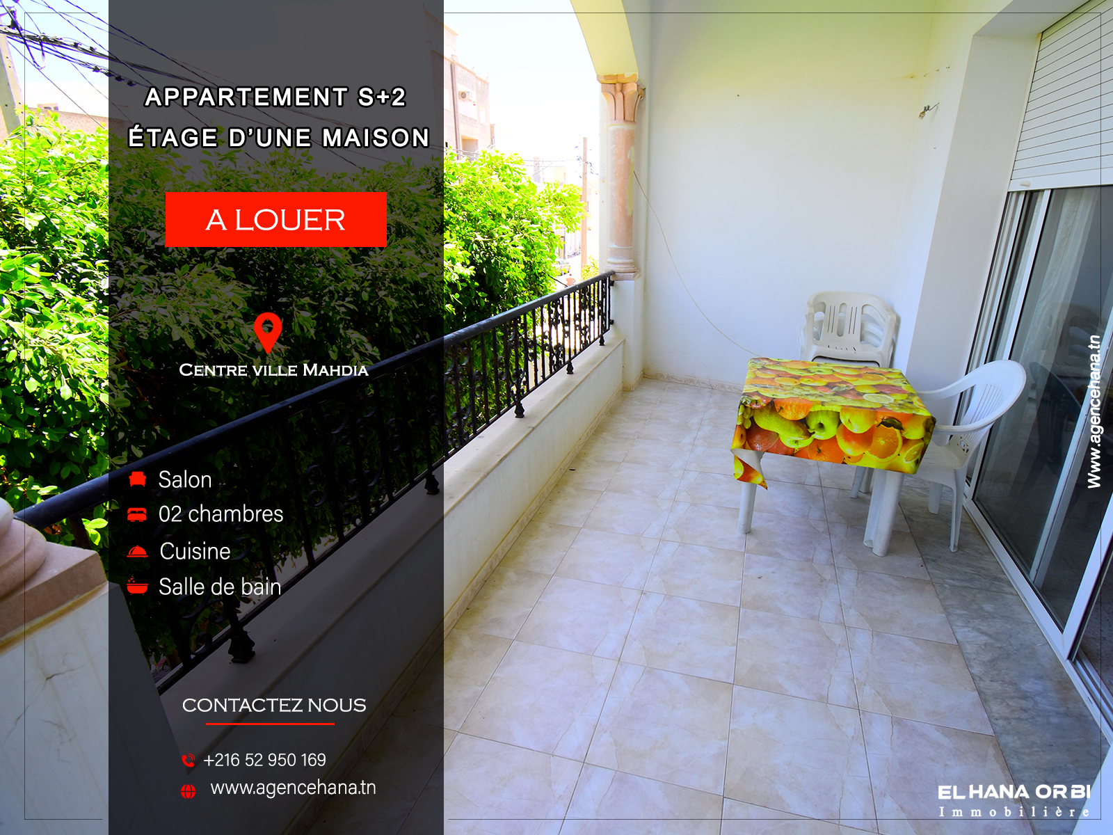 Étage de maison S+2 à Hiboune Mahdia