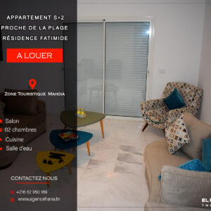 Appartement S+2 rz fatimide neuf pour la location d’été à zone touristique Mahdia