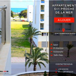 Appartement S+1 proche de la mer à la zone Touristique Mahdia