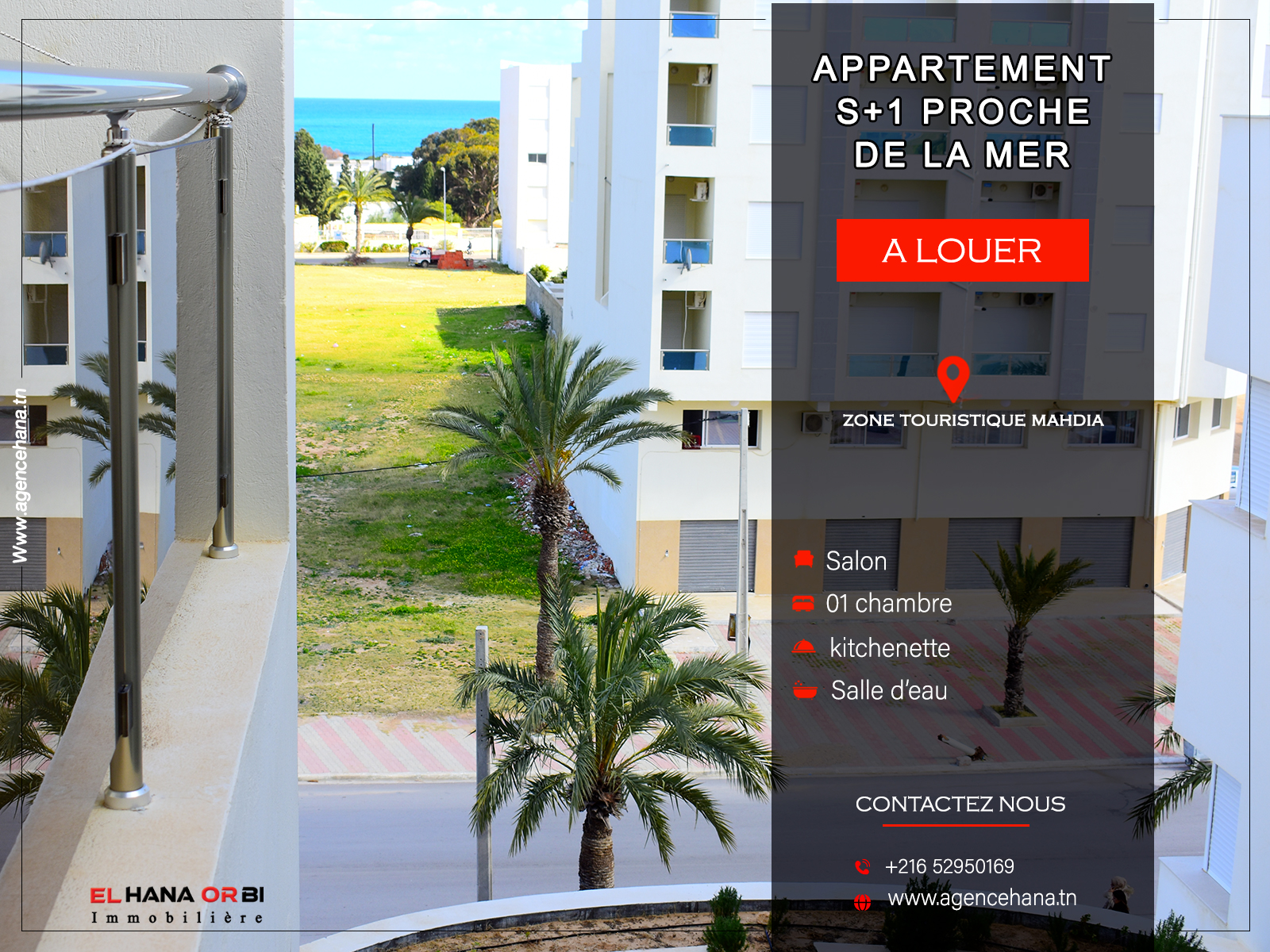 Appartement S+1 proche de la mer à la zone Touristique Mahdia