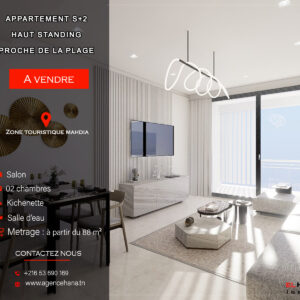Appartement S+2 Haut Standing à la Zone Touristique Mahdia