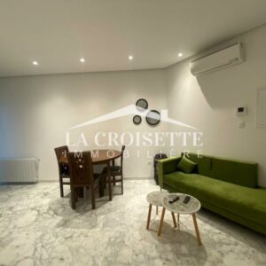 Appartement S+1 meublé à La Marsa MAL2000