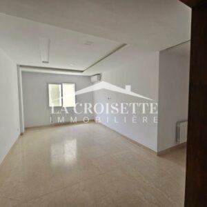Appartement S+2 aux Jardins de Carthage MAL2350