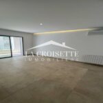 Appartement S+1 à Ain Zaghouan MAL2341