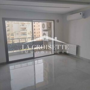 Appartement S2 à Ain Zaghouan El Wahat ZAL2354