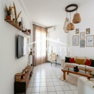 Appartement S+2 meublé à Ain Zaghouan Nord MAL2373