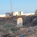 Terrain de 838m² à Sfax