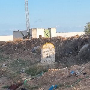 Terrain de 838m² à Sfax