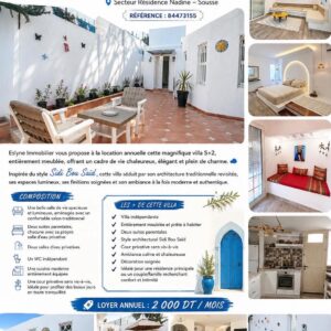 VILLA S+2 MEUBLÉE AU CHARME SIDI BOUSAÏD