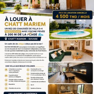 REZ-DE-CHAUSSÉE DE VILLA S+4 INDEPENDANT AVEC PISCINE PRIVÉE À 200 M DE LA PLAGE