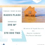 TERRAIN DE 396M² EN FRONT DE MER à RADES PLAGE