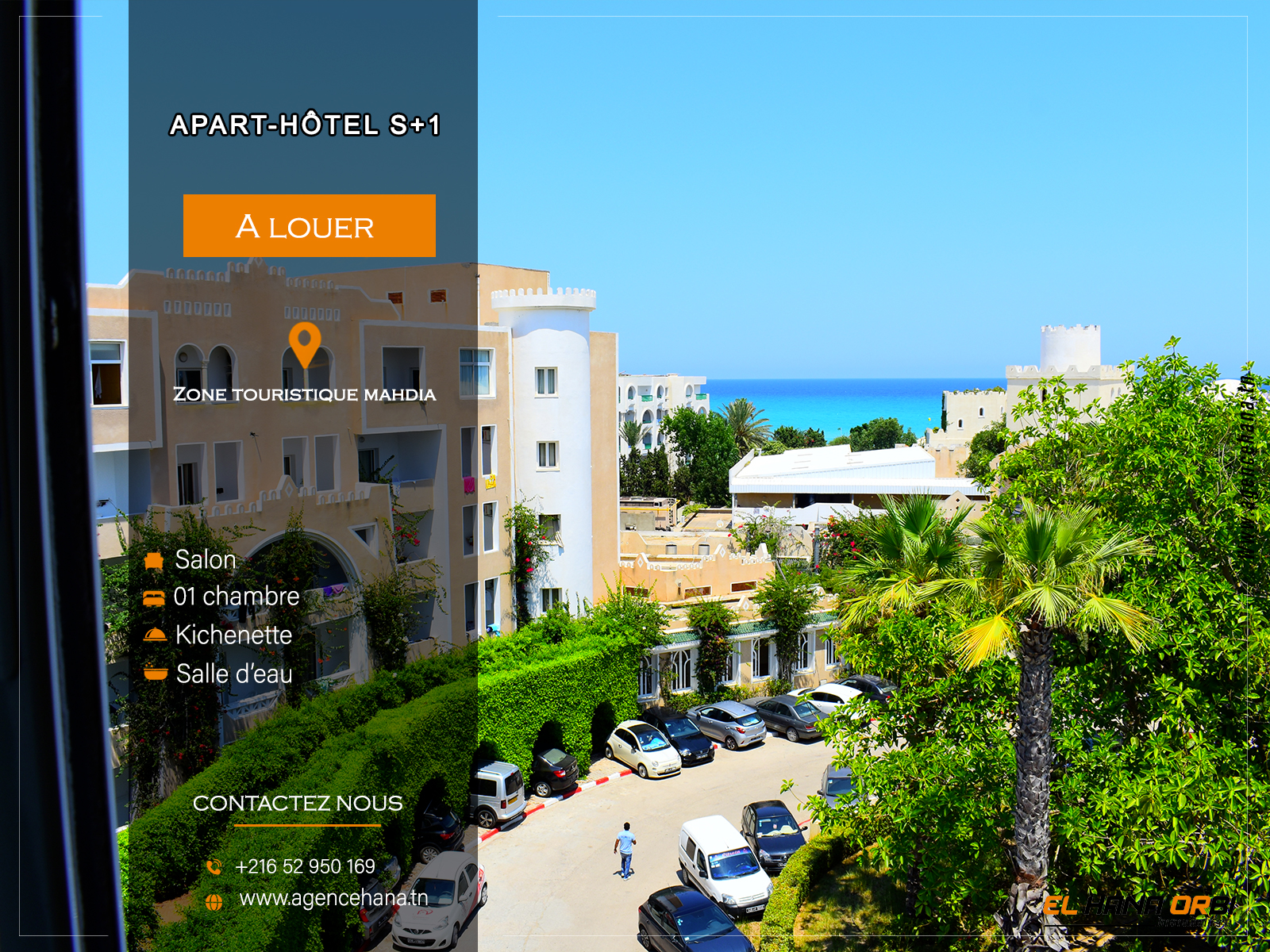 S+1 appart hôtel Mahdia Beach à Mahdia