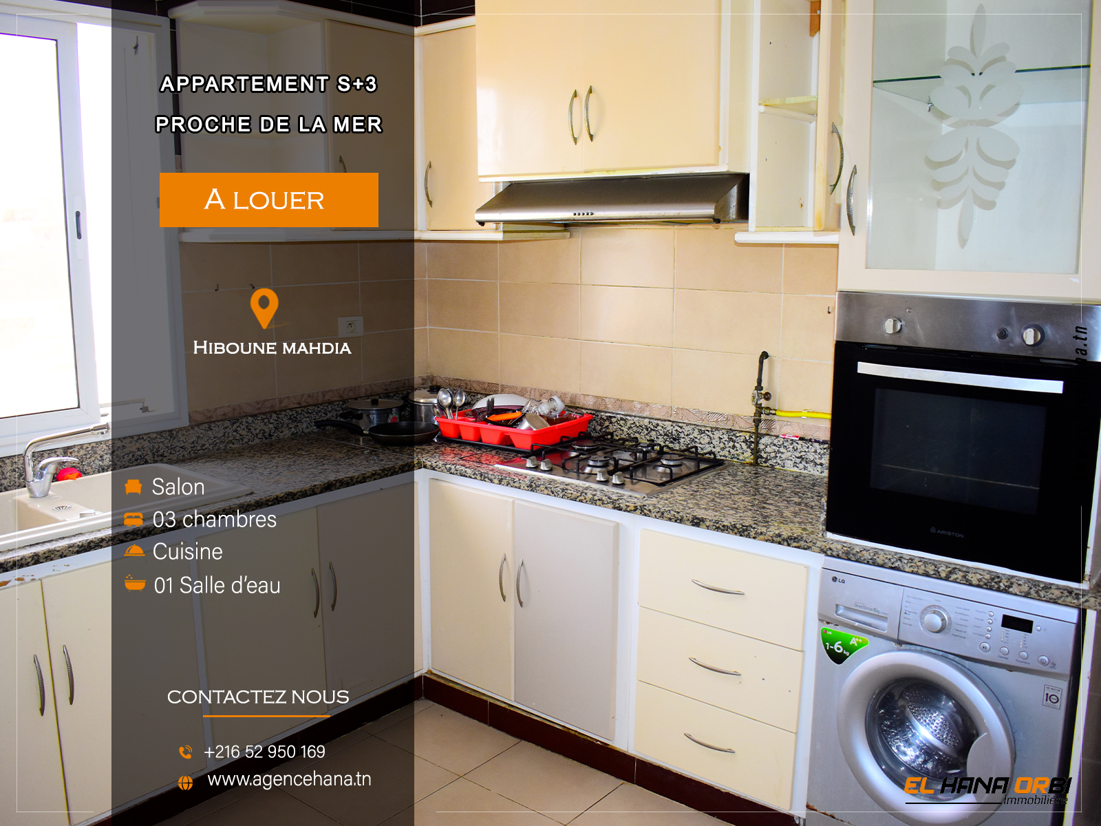 Appartement S+3 pour l'année scolaire à Mahdia