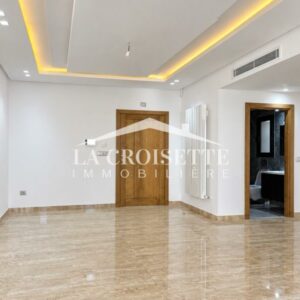 Appartement S+1 à Ain Zaghouan Nord ZAL2388
