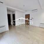 Appartement S+1 aux Jardins de Carthage MAL1004