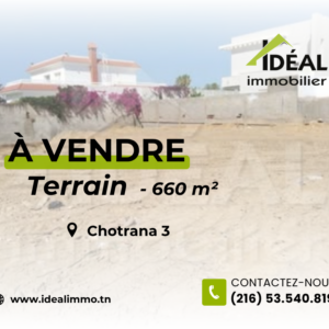 Terrain à Chotrana 3