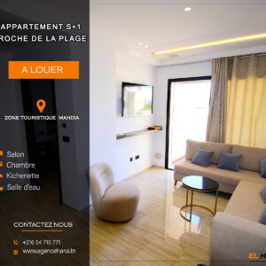 Appartement S+1 Proche de la plage