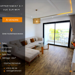 Appartement S+1 haut standing et vue sur mer à Mahdia
