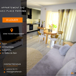 Appartement S+2 avec place de parking, situé en plein cœur de la Zone Touristique de Mahdia.